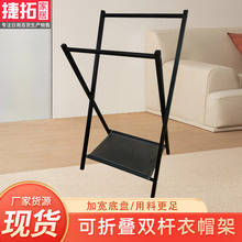 家用阳台简易落地折叠双杆晒衣架宿舍晾衣杆经济型不锈钢晾衣架子