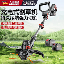 늄Ӹ�ݙCС�ͼ��ó��ݙC���ʳ��ʽ��ݙC�늲�ƺ�޼��C����