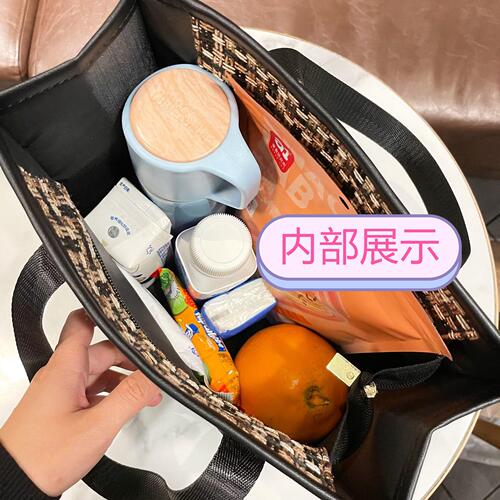 Large plaid linen woolen handbag, mommy bag, portable, fashionable, Japanese-style four-way commuting handbag