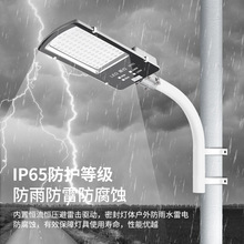 户外超亮led路灯头防水庭院灯小区广场新农村道路挑臂电线杆220V