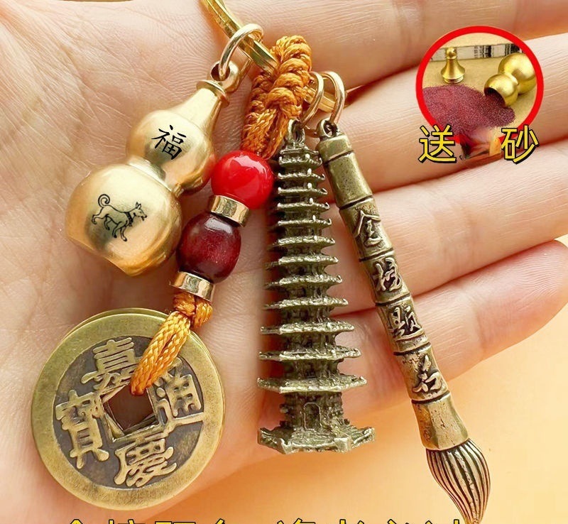 ĲԿ׿۹ҼʮФɰ«ѧСҼ