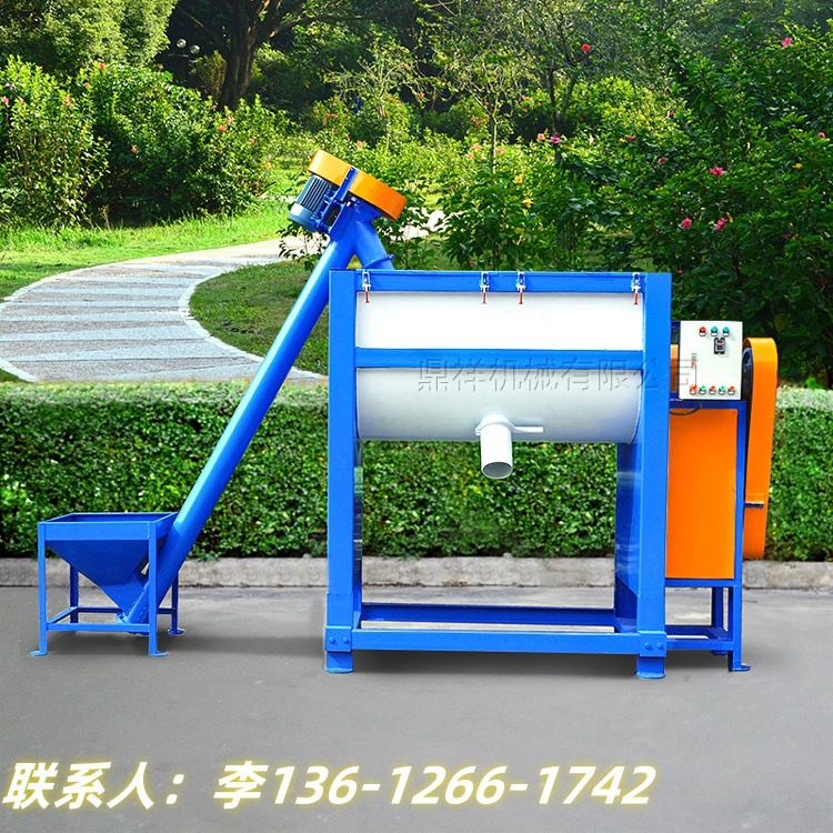 湖南厂家直销500kg卧式加热搅拌机 塑料片材搅拌机 破碎料混合机