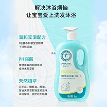 ؐԡ¶һЋD̝ͯϴlϴ^ԡҺ]