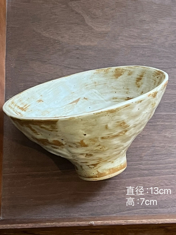 漫生活老板娘 桑榆晚景 一人食套装复古月子餐豪华托盘家用|undefined