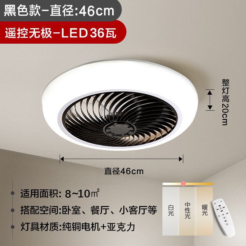 Negro 46CM - Guía de aire - Dimmer sin electrodos - Reversión hacia adelante