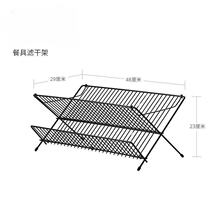 X���p�ӿ��ƄӴ�������t���P�N��̨���ռ{�����ˮ�������