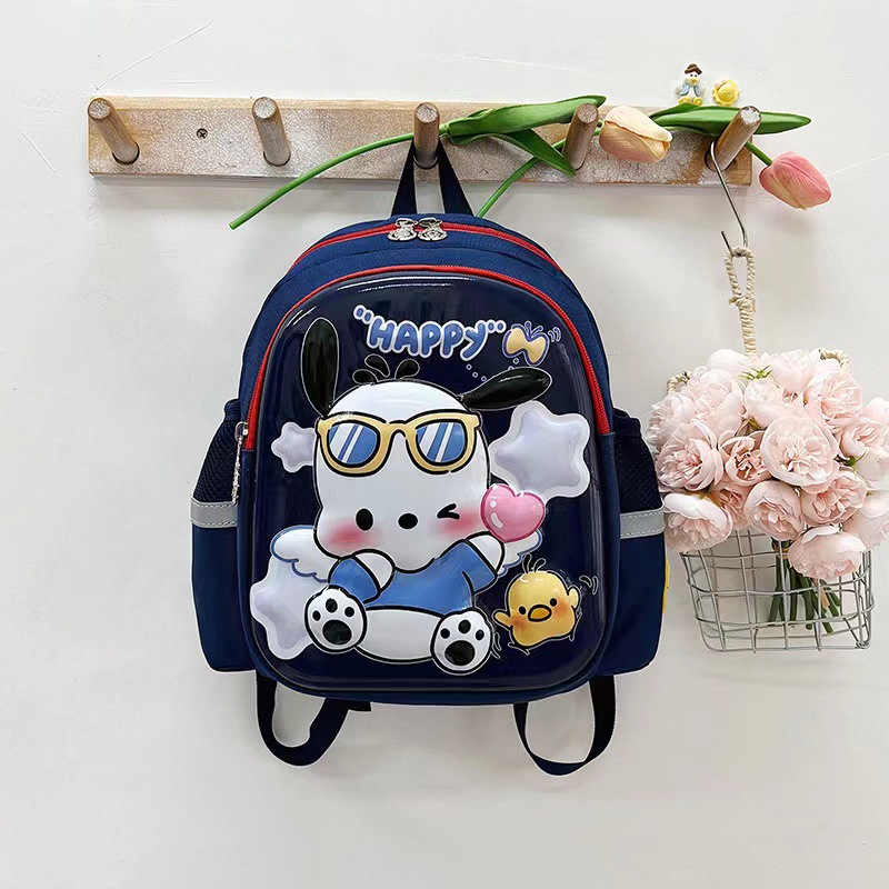 Nuevas mochilas para niños lindas mochilas de dibujos animados Kulomi 3 - 6 años de niña mochila ligera mochila