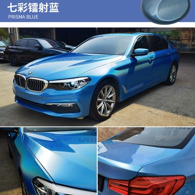Gt Silver Gray Matte Black: Auto Color Change Film - pet-colorful-laser-glacier-blue-152-17m-roll