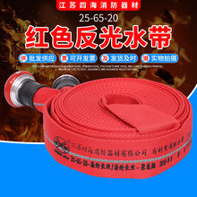 �۰����������ˮ��25-65-20�tɫ����ˮ���߉�ˮ�����l�͉�