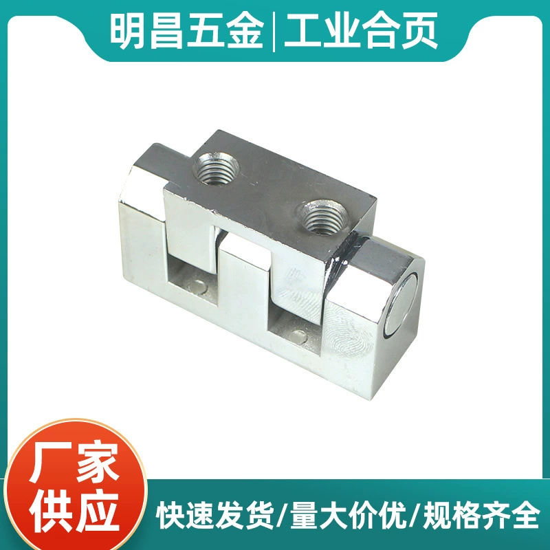 Петля из цинкового сплава CL335, съемная промышленная усиленная петля для распределительных коробок и шкафов управления