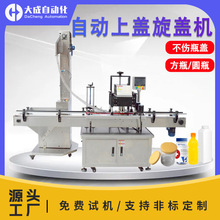 ȫ�Ԅ����w���w�C���ϲ���ƿ�ݼy�w����ʽ���w�QŤ���i�w���w�O��