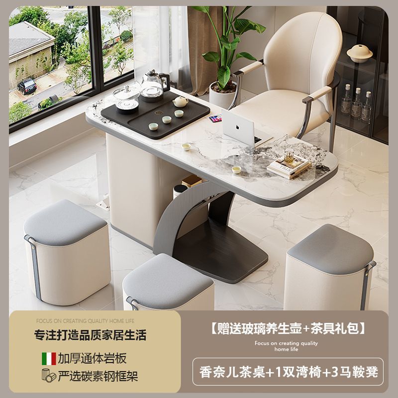 Mesa de té de tabla de roca + 1 silla de doble bahía + 3 palos de caballo