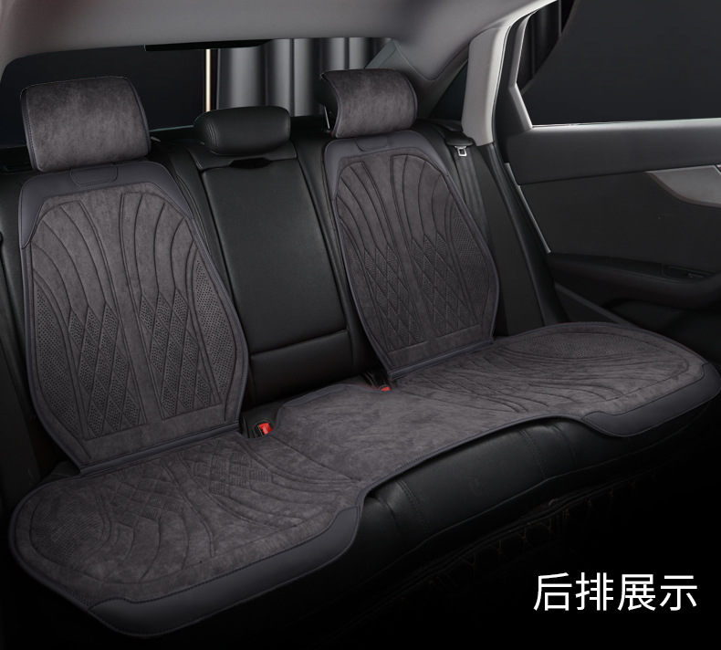 Lambswool Car Seat Cushion Four Seasons Universal