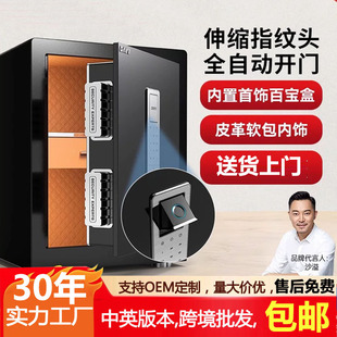 ��һ���U������С��45/60CMָ�y���U��WiFi ���I�ܴa������᲻��