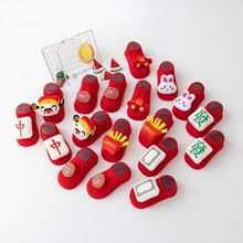 24¿냺tɫmܚq쌚mӷͨmlؔtɫm