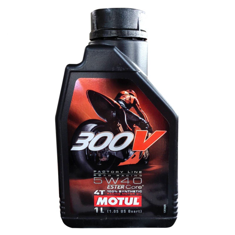 摩特机油 300V 4T 5W-40 法国进口酯类全合成 摩托车发动机润滑油