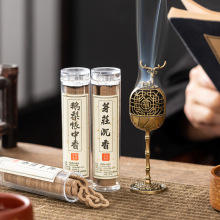 һ¹����С�����޹�t�Ͻ������t�k���Ҕ[����ؔ������t���_�t