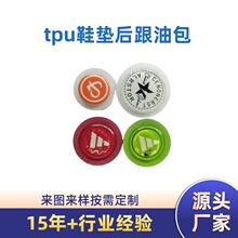 �����Ͱ����S���l��ʽ���e�\��Ь�����zЬ�˸�͸�������z�p���Ͱ�