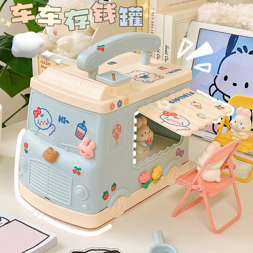 Cute piggy bank  new style piggy bank for children, boys and girls that can only enter and exit the piggy bank Internet celebrity car password money box