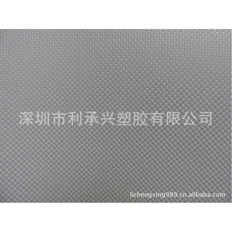 提供尼龙420D双面TPU 一面贴一面涂 电压牢固好 强度好