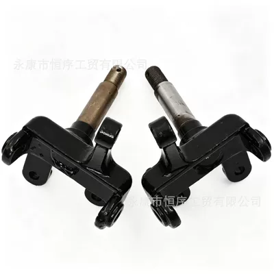 Motorcycle Walking System Parts accessories 50-110CC Little Bull