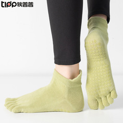 【Selling Hot in Domestic Market】Combed Cotton All-in-One Toe Five Finger Socks with Glue for Dance Yoga Pilates Sports Fitness