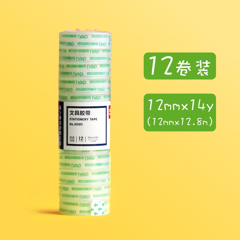 Deli cinta transparente corrección del estudiante de la escuela primaria y la cinta de corrección explican volumen pequeño tamaño pequeño pegar preguntas incorrectas palabras correctas y pegajosas delgadas