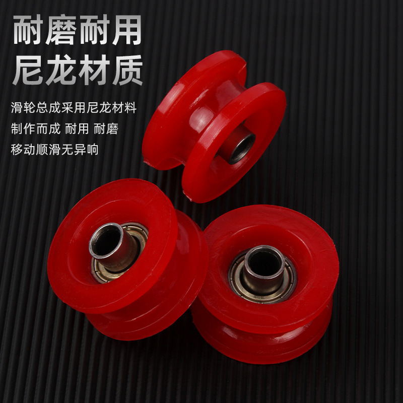 Triciclo totalmente cerrado Jinpeng Everest Dayang puerta deslizante polea pista de guía rodamiento rodillo de nylon