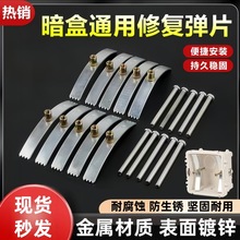 86��̖�����ޏ����_�P����ͨ�ù̶��������a�ȵ׺Гp������䓿�Ƭ