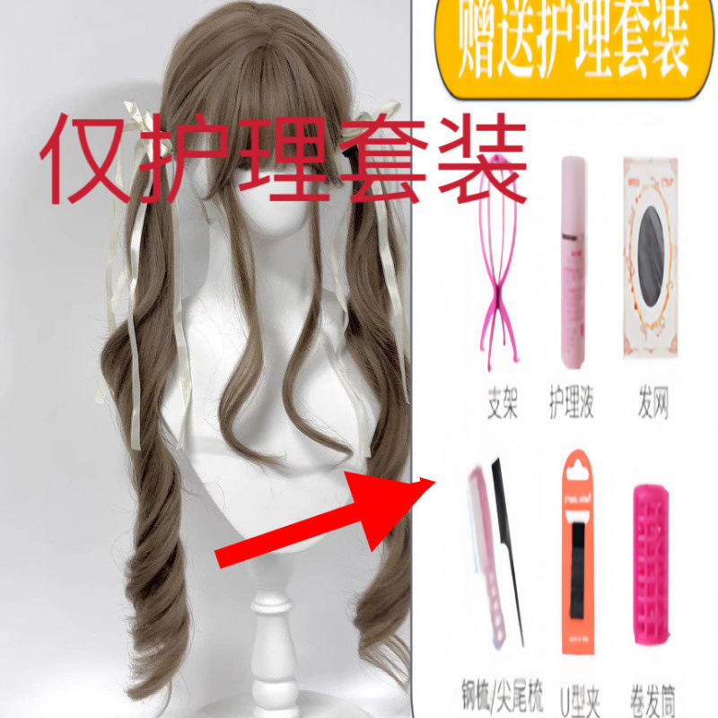 【ダブルポニーテールも可能】Xingcheng ウィッグ ネットセレブ ロリータ ショートバング 新しいコールドブラウン 80cm ロングカーリーヘア|undefined