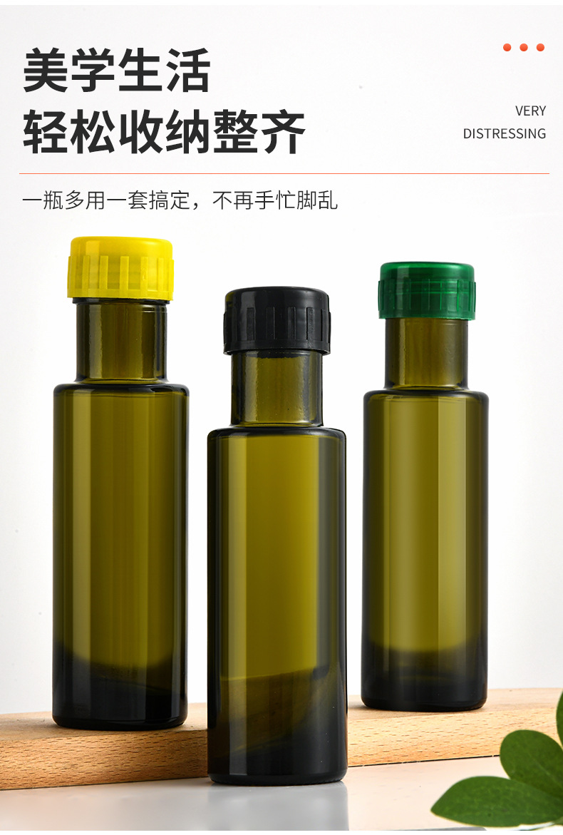 厂家直销100ml玻璃油瓶