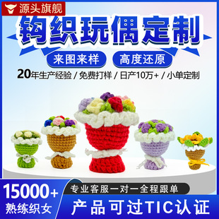 �����Ʒë���������̎������˹��YƷ�Y��õ�廨���տ�耳׿ے��