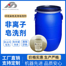 ЧȾӡմxӟoϴ߿ɫζȷɫϴ