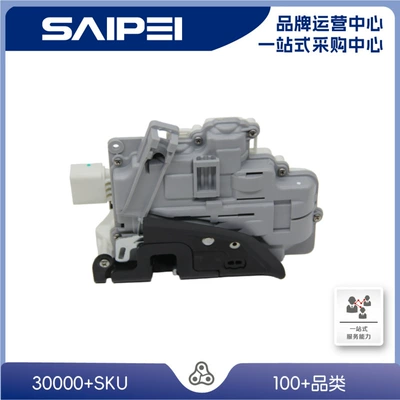 Central locking B8A4L09-168J1837016A Door Lock