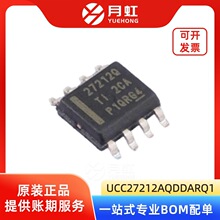 UCC27212AQDDARQ1 ����դ��������оƬ TI/�������� ��װHSOIC-8