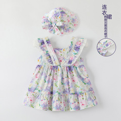 童裝2024夏季新女童連衣裙無袖水墨畫小香風女孩子洋氣周歲公主裙