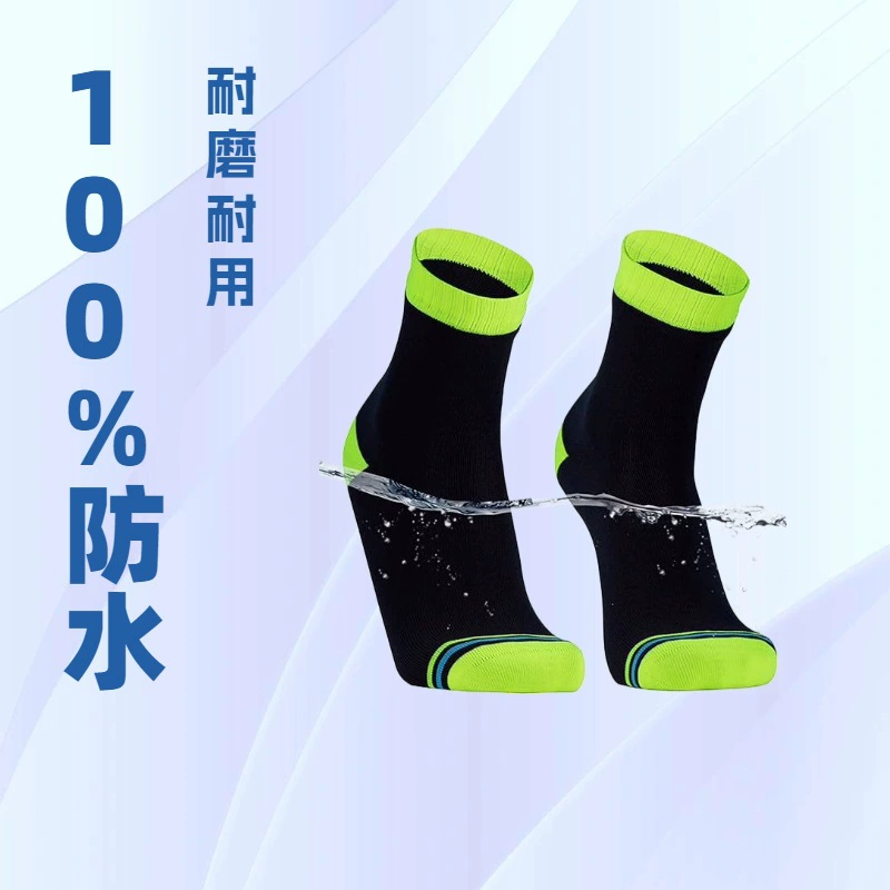 Спортивные беговые дорожки для альпинизма на открытом воздухе дышащие водонепроницаемые носки для дайвинга пляжные лыжные носки для мужчин и женщин теплые водонепроницаемые носки