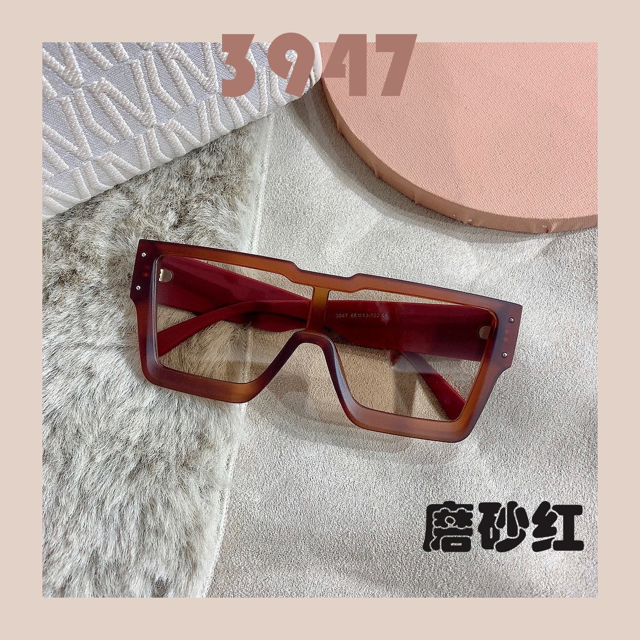 Nuevas gafas de sol de montura grande de una pieza de burro