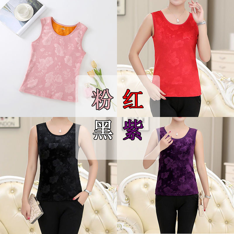 (2개) 중년 및 노인을위한 가을, 겨울 여성 열 조끼 양면 벨벳 플러스 벨벳 두꺼운 겨울 밀착 민소매 속옷 조끼