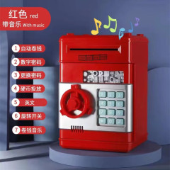 子供貯金箱自動巻きatmパスワード貯金箱アイデア + 音楽英語金庫クロスボーダー玩具