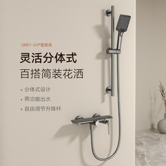 酒店工程全铜无顶喷镜雨简易分体大瀑布增压花洒淋浴套装浴缸龙头