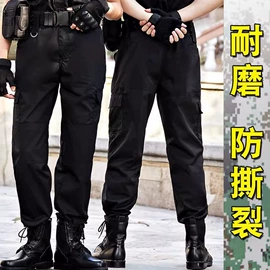 工装、制服;迷彩服