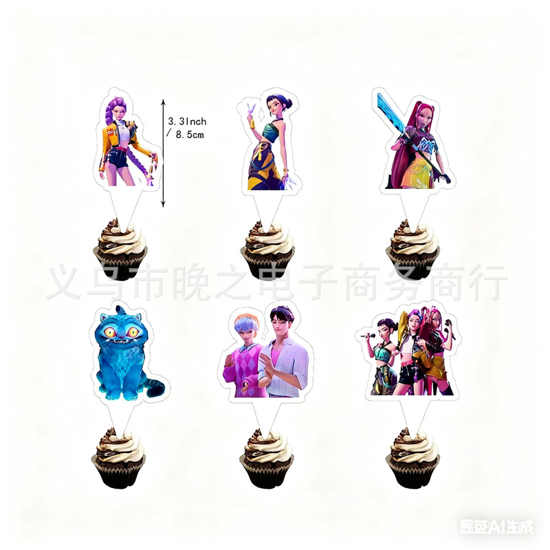 新款现货猎魔女团生日派对装饰拉旗横幅背景布蛋糕插牌气球套装|undefined