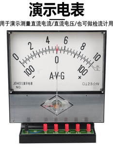 J0401��ʾ늱�A-V-G�����늉���z��Ӌ�`�������J0402