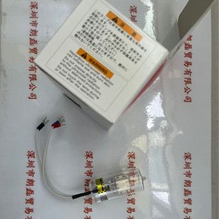 Hamamatsu Hamamatsu Deuterium Lamp L6307