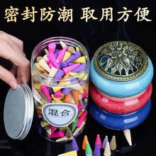 ����̴�������޹�־÷��g�l���g����ζ����Î�����������