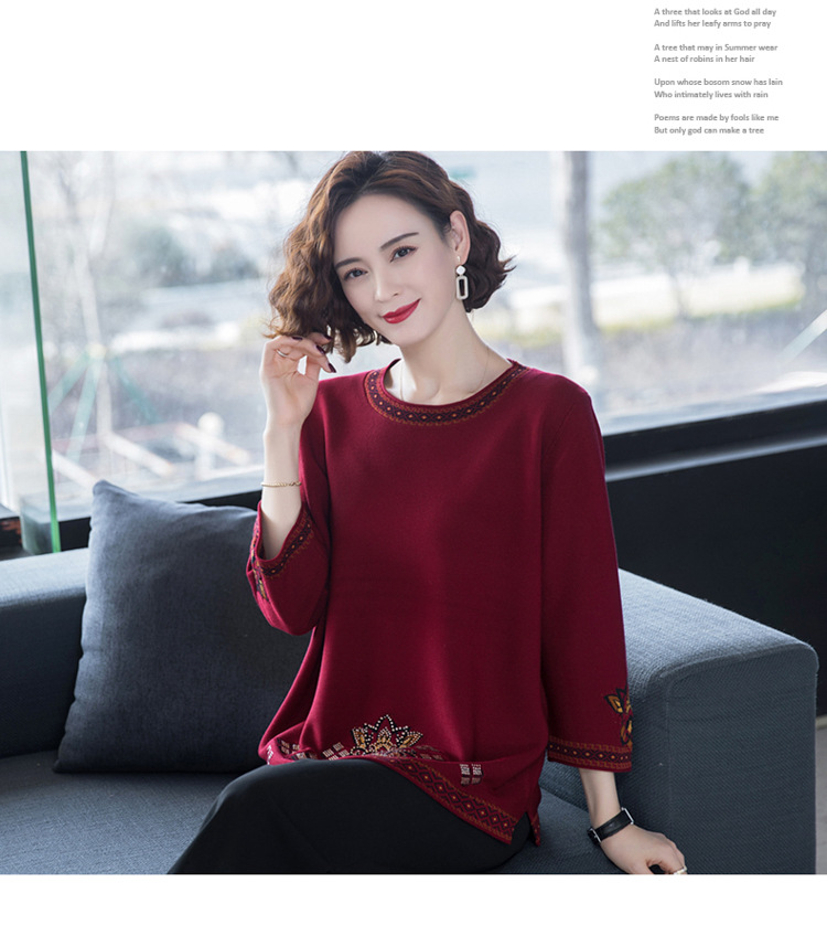 E5999 1050K ÁO THUN NỮ TAIRYA BIG SIZE NGOẠI CỠ MÙA XUÂN THU ĐÔNG TRUNG NIÊN THỜI TRANG NỮ G03 SẢN PHẨM MỚI