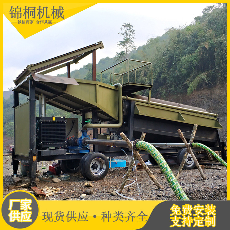湖北采金车设备生产厂家 青州制造滚筒筛淘金车 小型淘金车型号