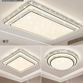 成套灯具;风扇灯;吸顶灯