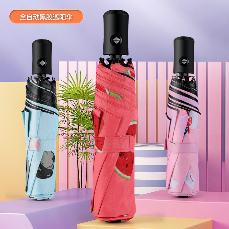 外贸爆款黑胶防晒防紫外线水果伞全自动折叠全自动遮阳伞晴雨两用